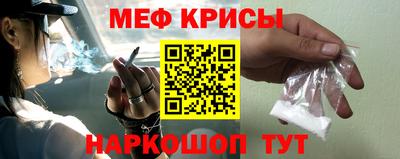 MDMA Кингисепп