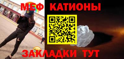 прущая мука Кимры