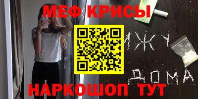 MDMA Кингисепп