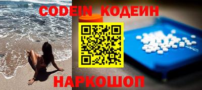 MDMA Кингисепп