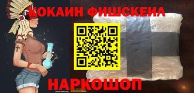 MDMA Кингисепп