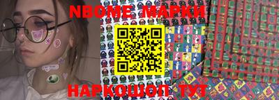 MDMA Кингисепп