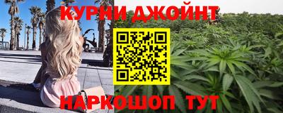 MDMA Кингисепп