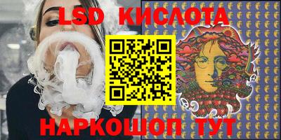 прущая мука Кимры