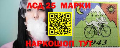 прущая мука Кимры