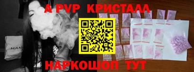 прущая мука Кимры