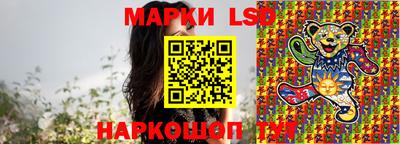 прущая мука Кимры