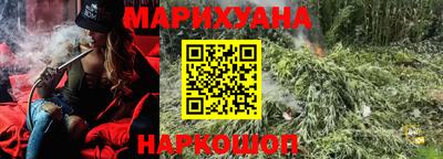 прущая мука Кимры