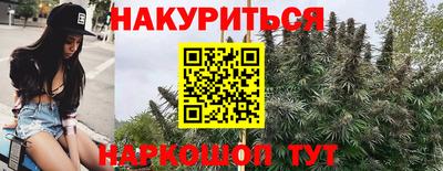 кристаллы Кинель