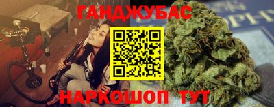 прущая мука Кимры