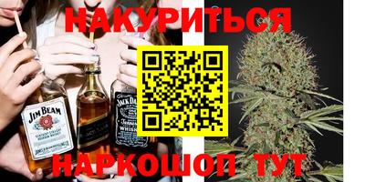 прущая мука Кимры
