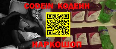 прущая мука Кимры