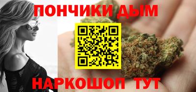 MDMA Кингисепп