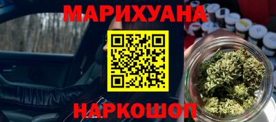 MDMA Кингисепп