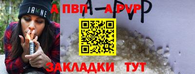 прущая мука Кимры