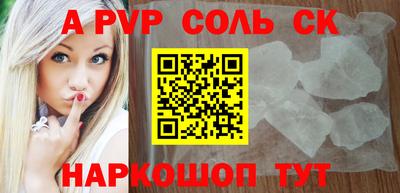 прущая мука Кимры
