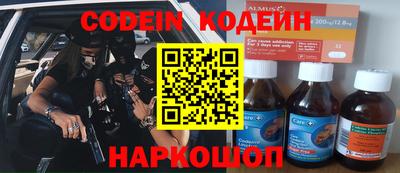 MDMA Кингисепп