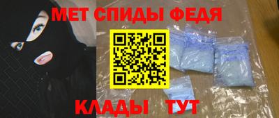 прущая мука Кимры