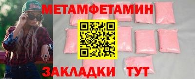 MDMA Кингисепп