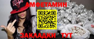 MDMA Кингисепп