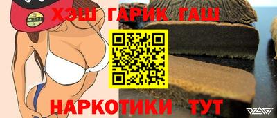 прущая мука Кимры