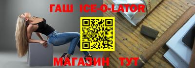 прущая мука Кимры