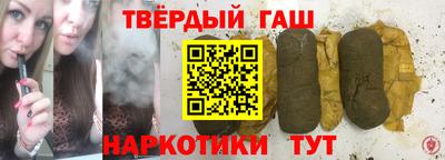 MDMA Кингисепп