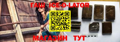 прущая мука Кимры