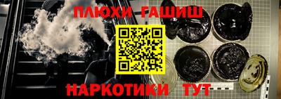 MDMA Кингисепп