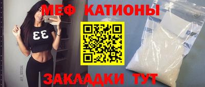 MDMA Кингисепп