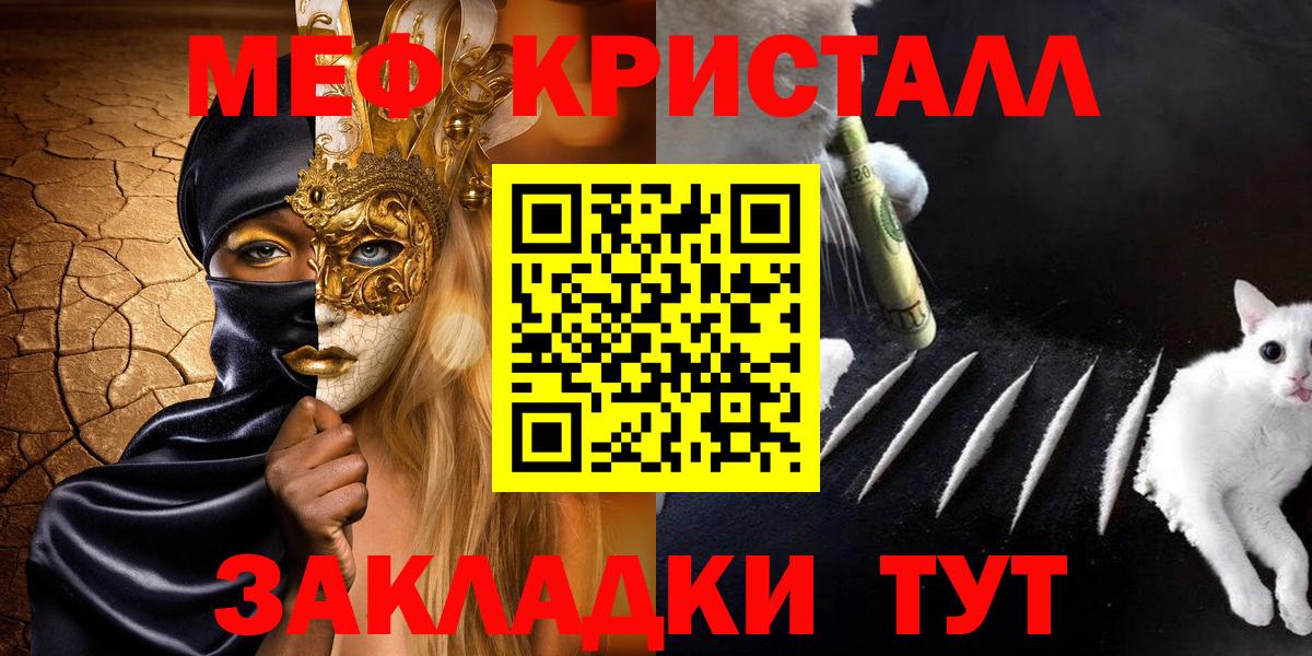 НБОМе Конаково
